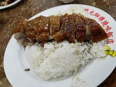 -陈光记烧腊店(罗保博士街店)