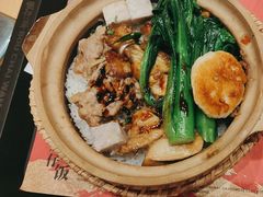 -华记煲仔华·煲仔饭(三元里万科里店)