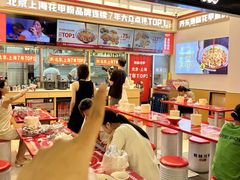 -见味花甲(福田coco park店)