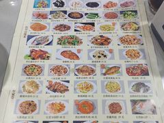 -石饮红星包子(中山路店)
