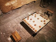 -和平菓局(王府井店)