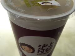 picture-沪上阿姨鲜果茶(华新大街店)