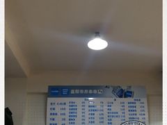 -盖帮鳝鱼串串(东郊记忆店)