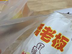 -潘老板炸鸡(河西万达店)