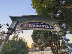 -宝莱纳餐厅(滨江店)