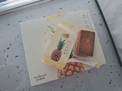 -好利来.生日蛋糕(杨家坪店)