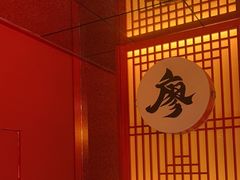 -廖川菜(八佰伴店)