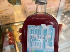 -喜茶(广州北京路惠福东店)