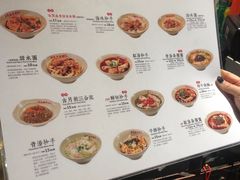 -协茂森老钟家(鸿云悦街店)