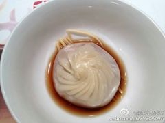 -鼎泰丰(当代商城店)