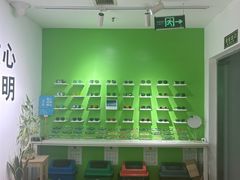 -启明眼镜(海淀黄庄店)