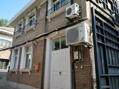 -五大道风景区-常德道孟氏旧居
