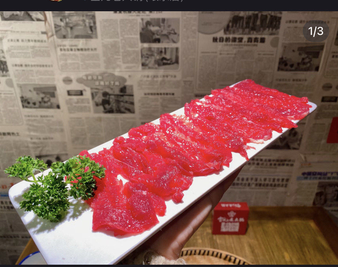 牛肉界的天花板,每一片都超级新鲜超级嫩  v限量手切鲜牛肉