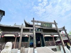 -朱仙镇启封故园景区