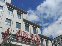 -哈尔滨医科大学附属第一医院(南岗院区)