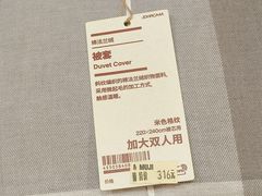 -世纪金源购物中心(远大路店)