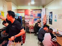 -李易面馆(树木岭店)