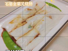 -聚福山莊·寻味顺德(北滘店)