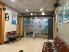 -浙江大学医学院附属第一医院(庆春院区)