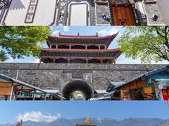 -大理古城