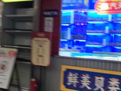 -肯德基(大成店)