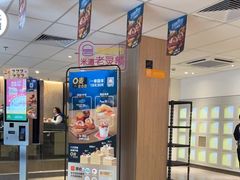 -麦当劳(静安寺店)