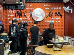 -官塘锋记鱼生·生腌·砂锅粥(牌坊街店)