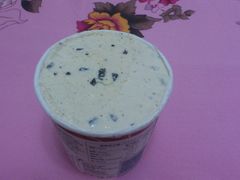 -哈根达斯(印力中心店)