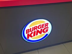 门面-汉堡王(萧山宝龙店)