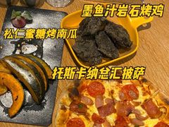 -托斯卡纳烘焙意大利餐厅(五天地店)