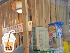 -郑记•不夜城烧烤•龙虾•虾蟹(黄鹤楼店)