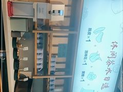 -蜜桃餐厅·伴山(绿宝广场店)