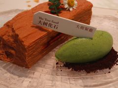 -大树餐厅(环球港店)