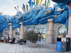 -华夏文旅海洋公园