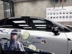 -车友必成·3M汽车贴膜/隐形车衣/改色膜(成都店)