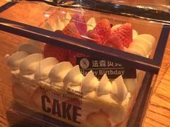 -FASHION BAKERY法森贝克(新德路店)