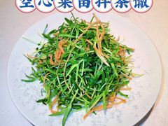 -醉舍·新淮扬菜(长宁龙之梦店)