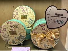 -GODIVA(月星环球港店)