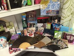 -热田神宫