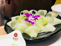 -牛记皇·鲜牛肉火锅(弘阳广场店)