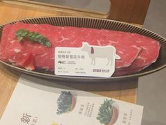 -巴奴毛肚火锅(龙湖锦艺城店)