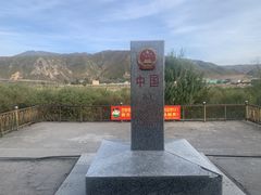 -图们国门景区