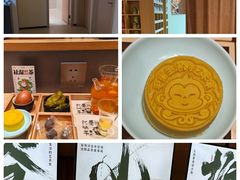 -谷小推·按摩·茶饮·社交(茂业店)