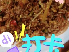 贵阳怪噜饭-遵义虾子卢四羊肉粉(大沽路店)