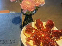 -拾久(朝阳公园店)