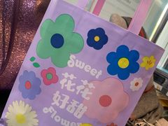 -好利来(七宝领展广场店)