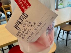 -永和大王(友谊店)