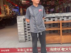 -金塔傣乡·云南德宏民族特色菜·傣味手抓饭(新亚洲店)