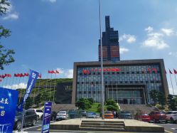 -贵阳国际生态会议宴会中心