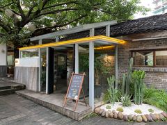 -Nirvana Cafe&Bar(北仓文创街区店)